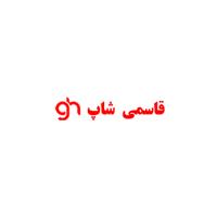 لوگوی قاسمی شاپ - فروشگاه اینترنتی