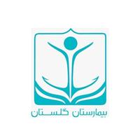 لوگوی بیمارستان نیروی دریایی ارتش