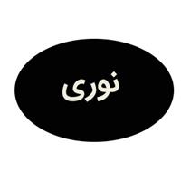 لوگوی نوری - قالب سازی صنعتی