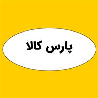 لوگوی پارس کالا - فروش مواد و قطعات نسوز