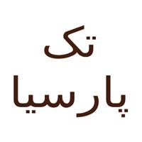 لوگوی شرکت تک پارسیا - مهندسین ساختمان