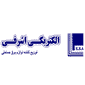 لوگوی اشرفی - ش. 1 - تولید و پخش لوازم برقی