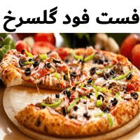 لوگوی ساندویچ گل سرخ - فست فود