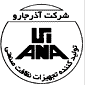 لوگوی شرکت تولیدی و صنعتی آذرجارو - تولید لوازم خانگی