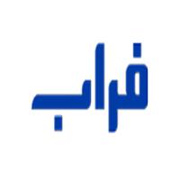 لوگوی شرکت فراب - احداث سد و کانال