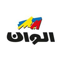 لوگوی شرکت تعاونی الوان - تولید رنگ ساختمانی و صنعتی
