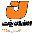 لوگوی شرکت اصفهان پخت - ماشین آلات پخت نان