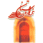 لوگوی هزاردستان - سفره خانه سنتی