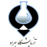 لوگوی آزمایشگاه درمانگاه بهراد - آزمایشگاه تشخیص طبی