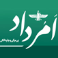 لوگوی امرداد - موسسه فرهنگی