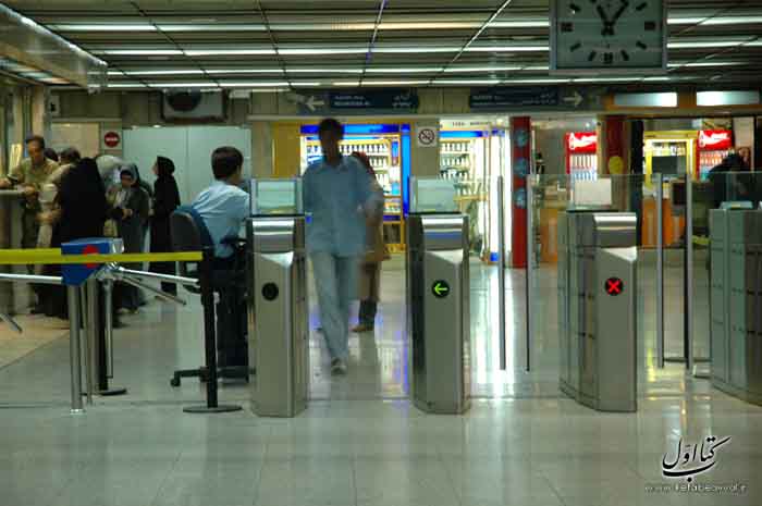 ایستگاه مترو شهید بخارایی شماره 3