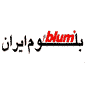 لوگوی بلوم ایران - فروش ابزار و یراق