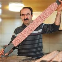 لوگوی چلوکبابی تک بناب