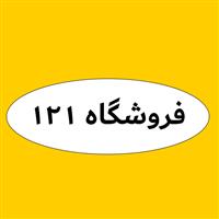 لوگوی فروشگاه 121 - فروش مواد اولیه پلاستیک