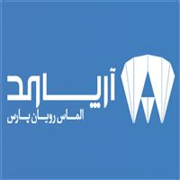 لوگوی شرکت الماس رویان پارس - فروش تجهیزات دندانپزشکی