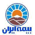 لوگوی بیمه ایران - جوادی - نمایندگی بیمه