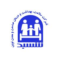 لوگوی آزمایشگاه فولاد - آزمایشگاه تشخیص طبی