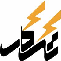 لوگوی کلینیک تخصصی تک کار - باتری سازی و برقکاری خودرو