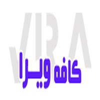 لوگوی کافه ویرا - طراحی وب سایت