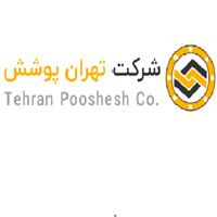 لوگوی شرکت تهران پوشش - رنگ کاری کوره ای
