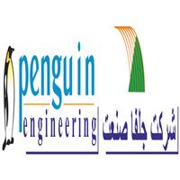 لوگوی جلفا صنعت - ساندویچ پانل