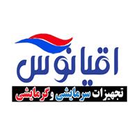 لوگوی اقیانوس تاسیسات - پکیج گرمایشی سرمایشی