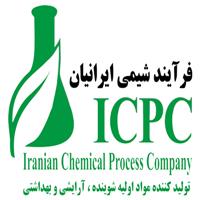 شرکت فرآیند شیمی ایرانیان - کارخانه