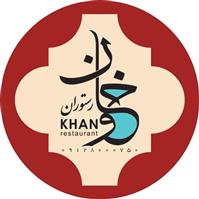 لوگوی رستوران خوان آپادانا