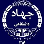 لوگوی آزمایشگاه جهاد دانشگاهی - همدان - آزمایشگاه تشخیص طبی