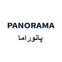 لوگوی شرکت پانوراما - درب و پنجره یو پی وی سی
