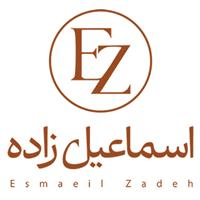 لوگوی تولیدی اسماعیل زاده - تولید کفش