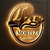 لوگوی فروشگاه کیف مرتضی - فروش کیف و چمدان