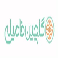 لوگوی فروشگاه گلچین فامیلی - تولید کیف و کفش
