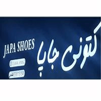 لوگوی فروشگاه جاپا - کفش ورزشی