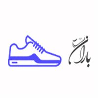 لوگوی فروشگاه باران - فروش کیف و کفش