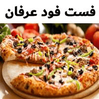 لوگوی ساندویچ عرفان - فست فود