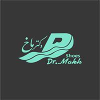 لوگوی دکتر ماخ - دفتر مرکزی فروش - کفش طبی