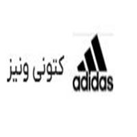 فروشگاه ونیز