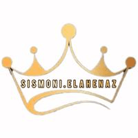 لوگوی فروشگاه الهه ناز - فروش سیسمونی