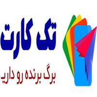 لوگوی تک کارت - فروشگاه اینترنتی