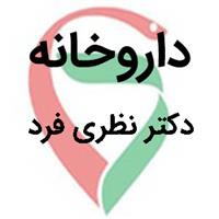 لوگوی داروخانه دکتر رسول نظری فرد