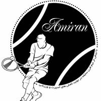 لوگوی فروشگاه اینترنتی امیران اسپرت - کفش ورزشی