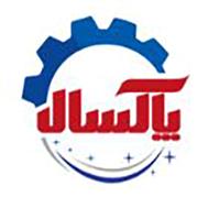 لوگوی پاکسال پلاست - تولید برس صنعتی