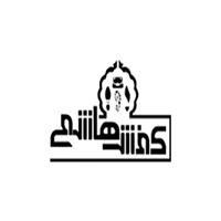 لوگوی فروشگاه هاشمی - فروش کفش