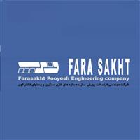 لوگوی شرکت فراساخت پویش - کارخانه - سازه فلزی