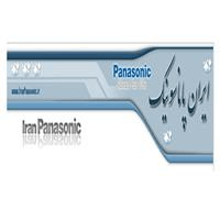 لوگوی ایران پاناسونیک - فروش و تعمیر تلفن سانترال دیجیتال و فکس