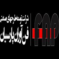 لوگوی توسعه فن آوران پارسیان - دفتر اصفهان - صنایع نفت و پتروشیمی