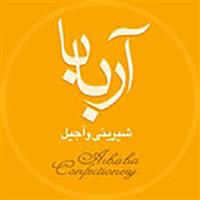 لوگوی قنادی آربابا