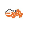 لوگوی شرکت یاقوت - فروش لوازم خانگی