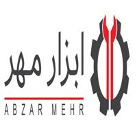 لوگوی فروشگاه ابزار مهر - فروش ابزار صنعتی